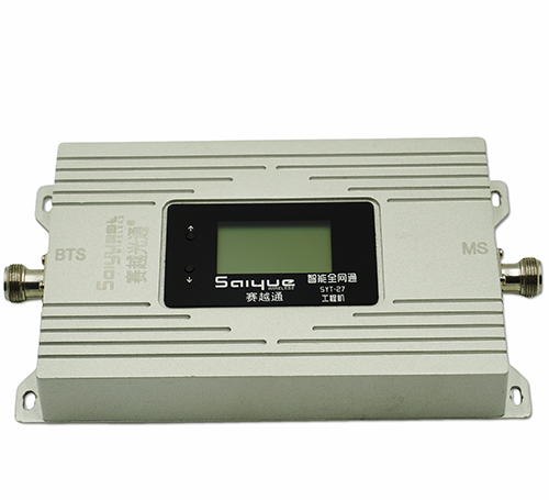 云城双频手机信号增强器800㎡